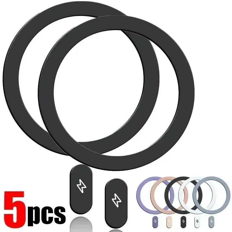 Wireless Charger - 5-1 ชิ้น แผ่นโลหะวงแหวนแบบมีกาวในตัวสำหรับ Magsafe ใช้ได้กับทุกรุ่น แผ่นเหล็กสติกเกอร์สำหรับที่ชาร์จไร้สายแม่เหล็ก