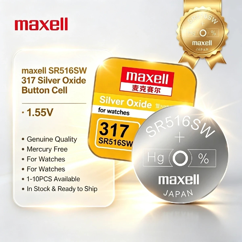 แม็กเซลล์ SR516SW 317 แบตเตอรี - Electronics And Gadgets Ce บทวิจารณ์และราคา