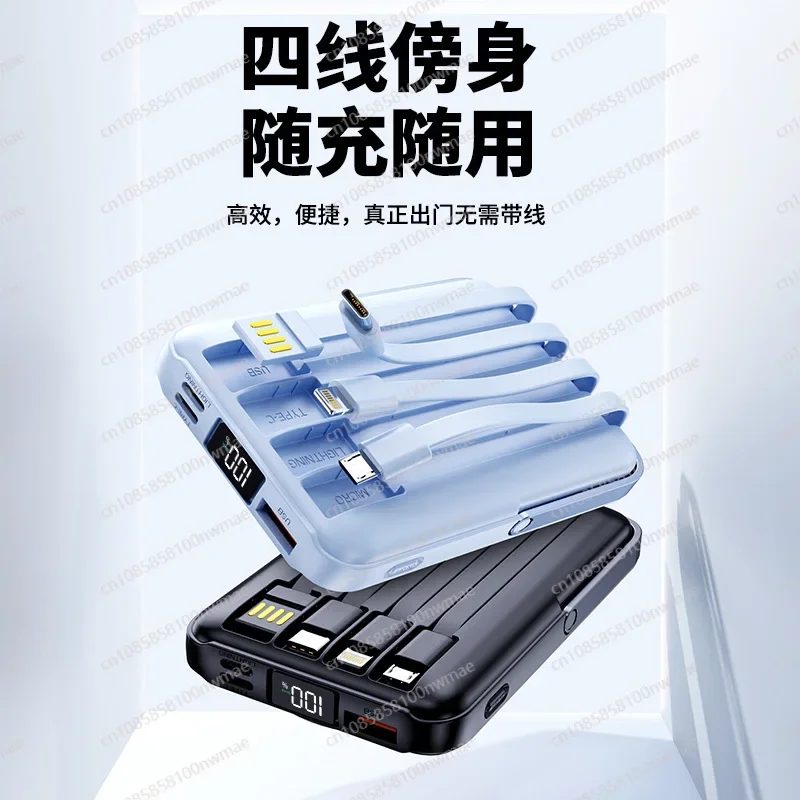 พาวเวอร์แบงค์แม่เหล็กไร้สายควา - Power Bank บทวิจารณ์และราคา